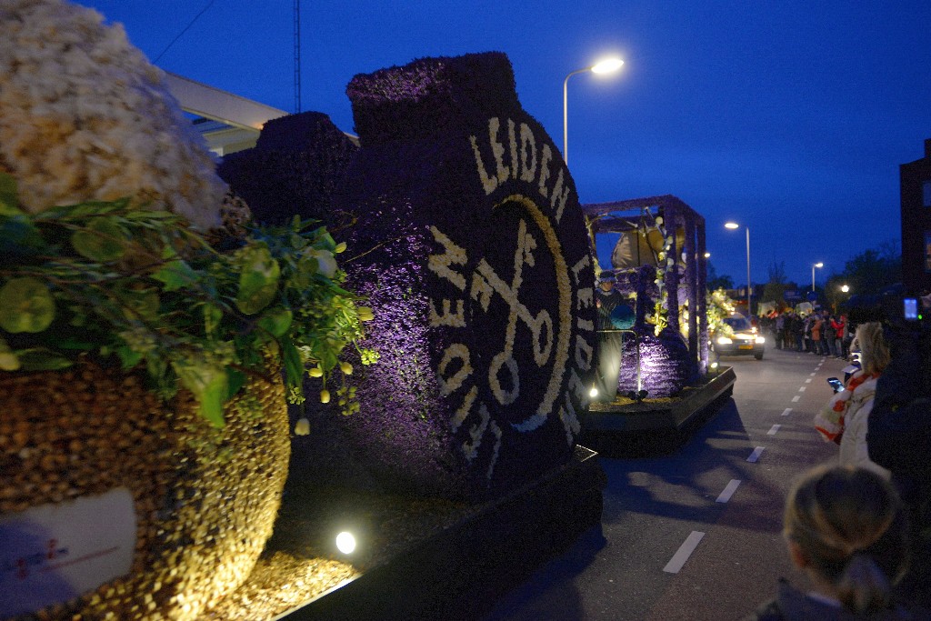 ../Images/Bloemencorso Noordwijkerhout 151.jpg